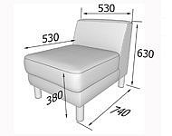Диван для офиса Эволюшн EVO1 Секция одноместная (Экокожа Ecotex)