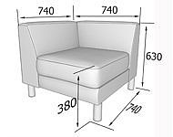 Диван для офиса Эволюшн EVO-С Секция угловая (Экокожа Ecotex)