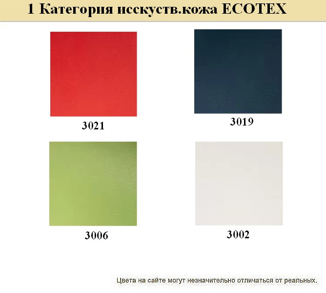 Диван для офиса Эволюшн - вид 9