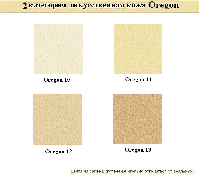 Офисный диван без подлокотников Графит - вид 26