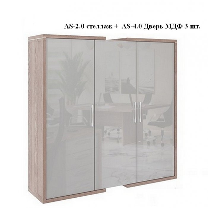 Кабинет руководителя ASTI - вид 7