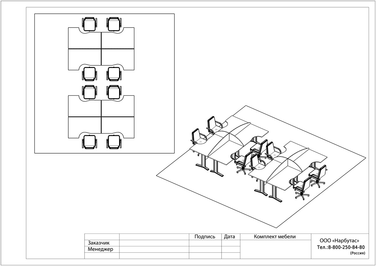 Угловая мебель для персонала Монолит - вид 6