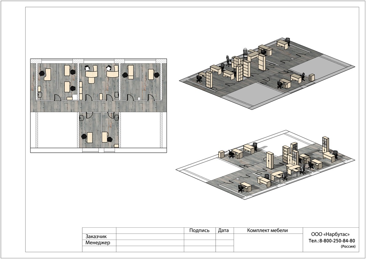 Угловая мебель для персонала Монолит - вид 7