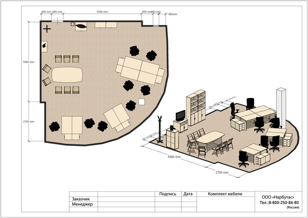 Угловая мебель для персонала Монолит - вид 8