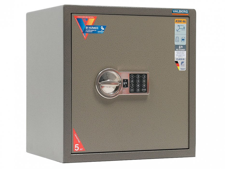 Сейф «VALBERG ASM-46 EL» - вид 2
