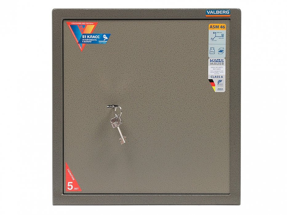 Офисный сейф &laquo;VALBERG ASM-46 KL&raquo; - вид 4