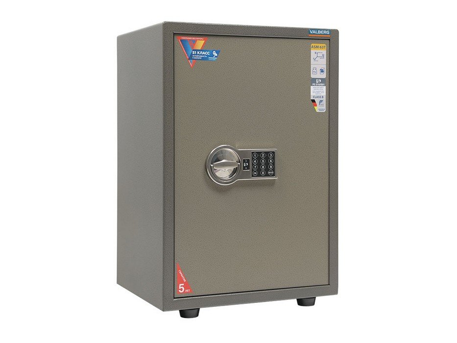 Сейф «VALBERG ASM-63 T EL» - вид 3