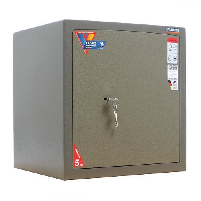 Сейф I класса «VALBERG КАРАТ-46» - вид 3