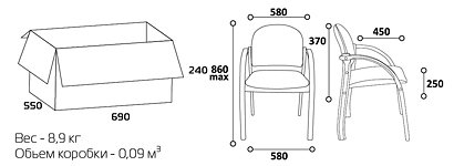 Офисный стул из кожзама CHAIRMAN 659 Джуно - вид 6